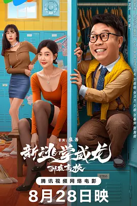 欧美激情综合