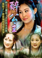 老师解胸罩喂我吃奶