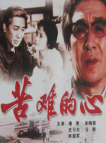 久草在线新视频